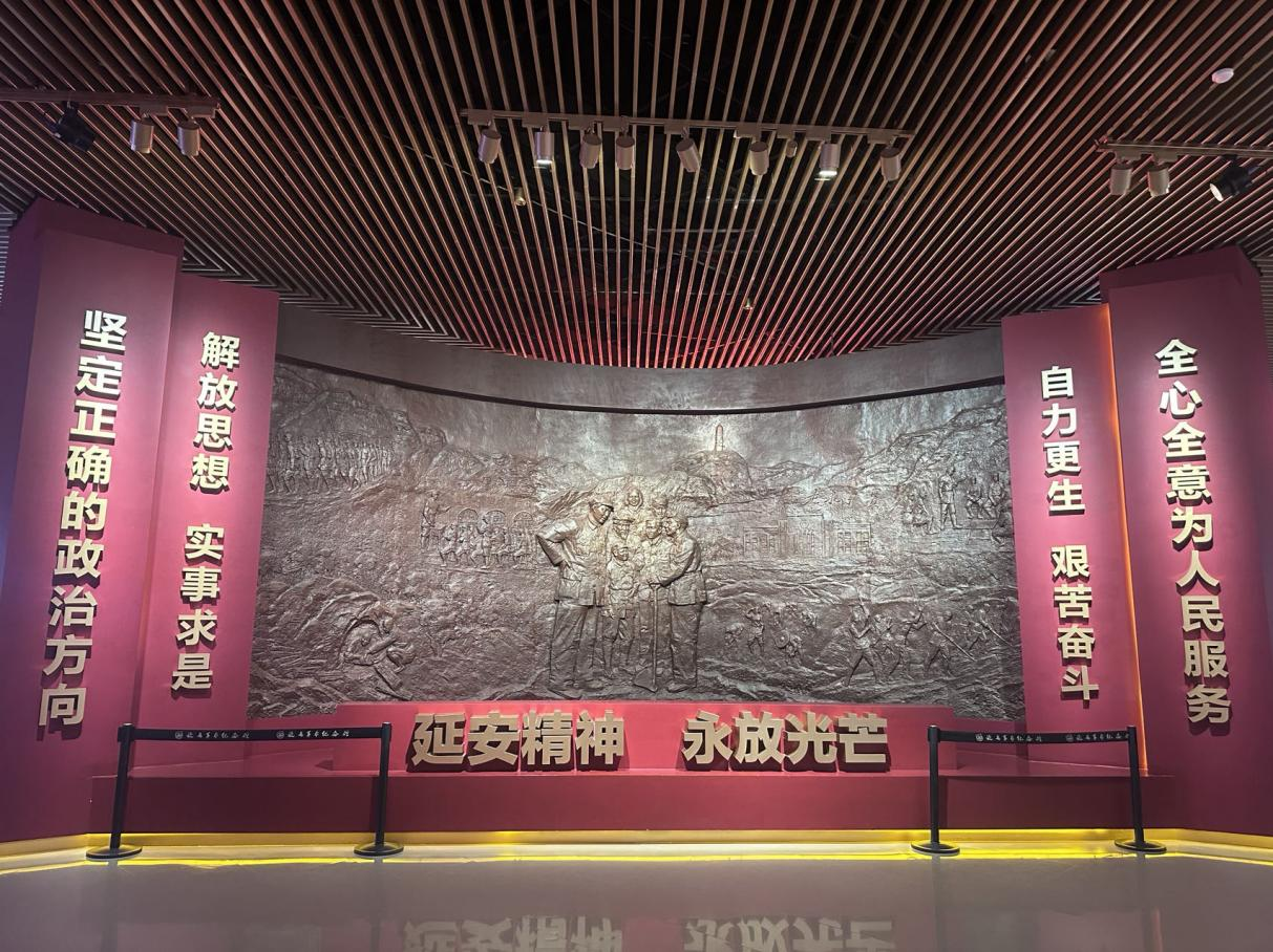感悟延安精神 打造高效團(tuán)隊(duì)——?jiǎng)?chuàng)美科技年中團(tuán)建紀(jì)實(shí)