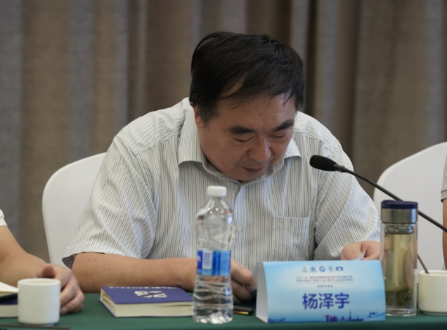 屏幕快照 2023-09-22 的 18 屏幕快照 2023-09-22 的 18