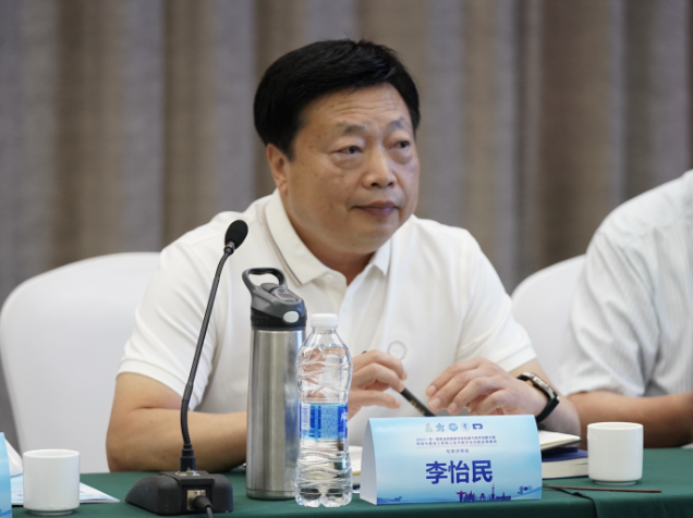 屏幕快照 2023-09-22 的 18 屏幕快照 2023-09-22 的 18