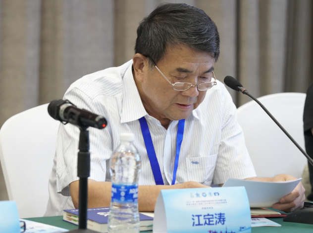 屏幕快照 2023-09-22 的 18 屏幕快照 2023-09-22 的 18