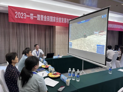 屏幕快照 2023-09-22 的 18 屏幕快照 2023-09-22 的 18