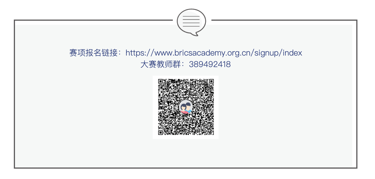 屏幕快照 2023-09-22 的 18 屏幕快照 2023-09-22 的 18