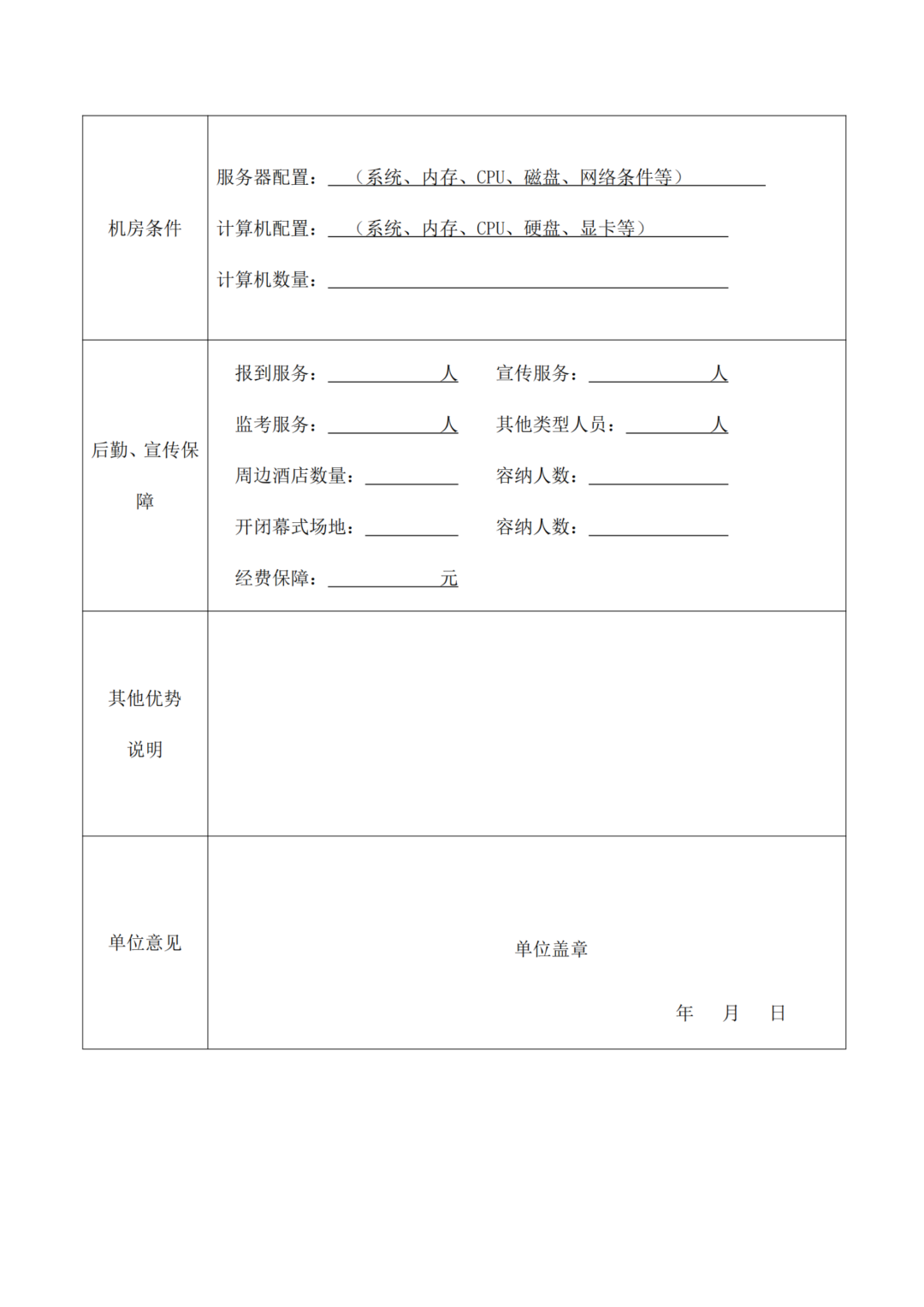 640(3).png 640(3).png