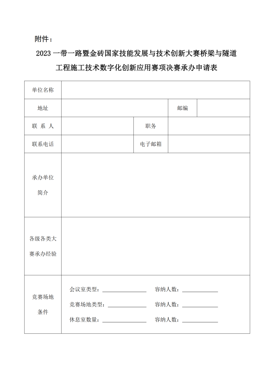 640(2).png 640(2).png
